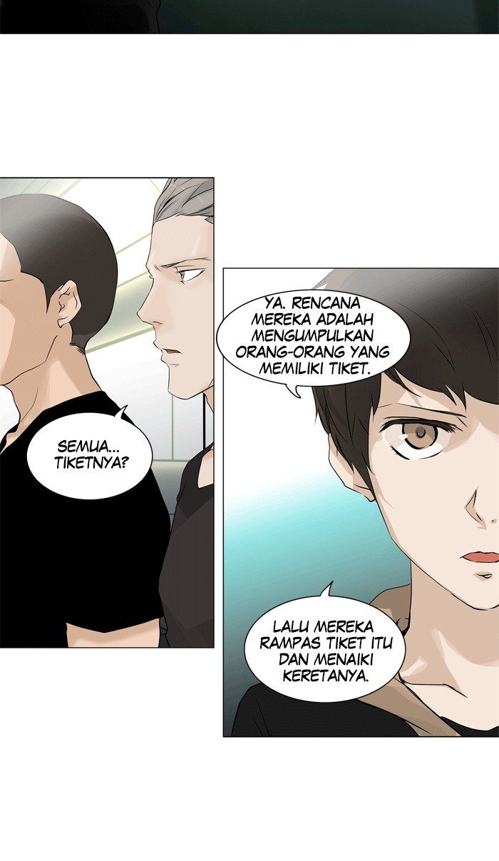 tower-of-god - Chapter: 196