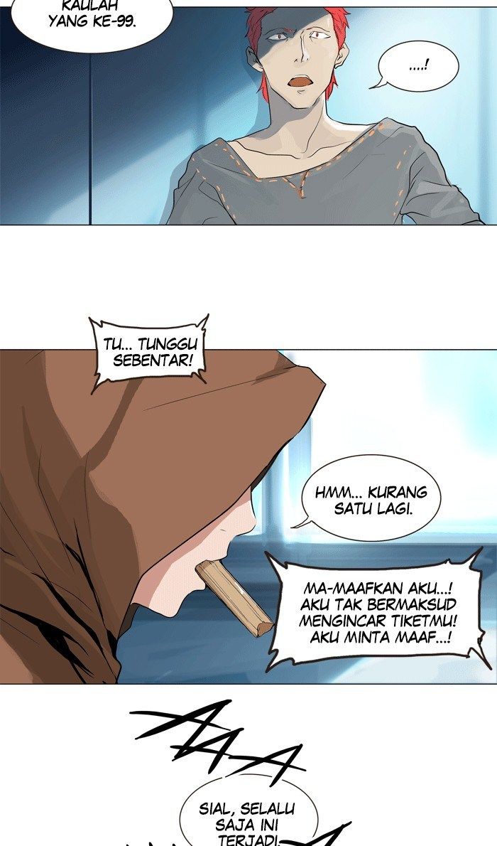 tower-of-god - Chapter: 196