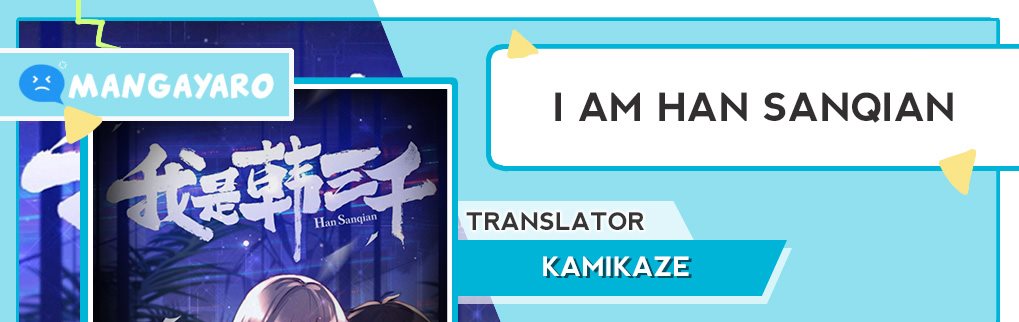 i-am-han-sanqian - Chapter: 97