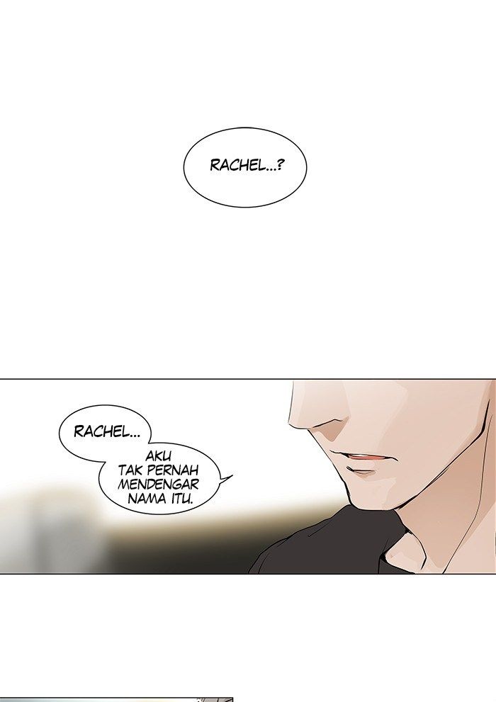 tower-of-god - Chapter: 197