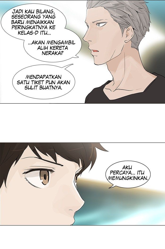 tower-of-god - Chapter: 197