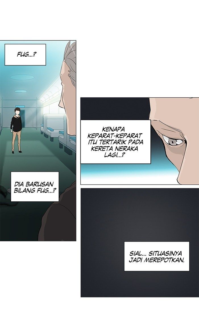 tower-of-god - Chapter: 197