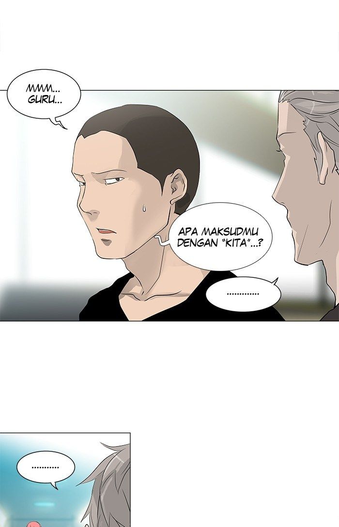 tower-of-god - Chapter: 197