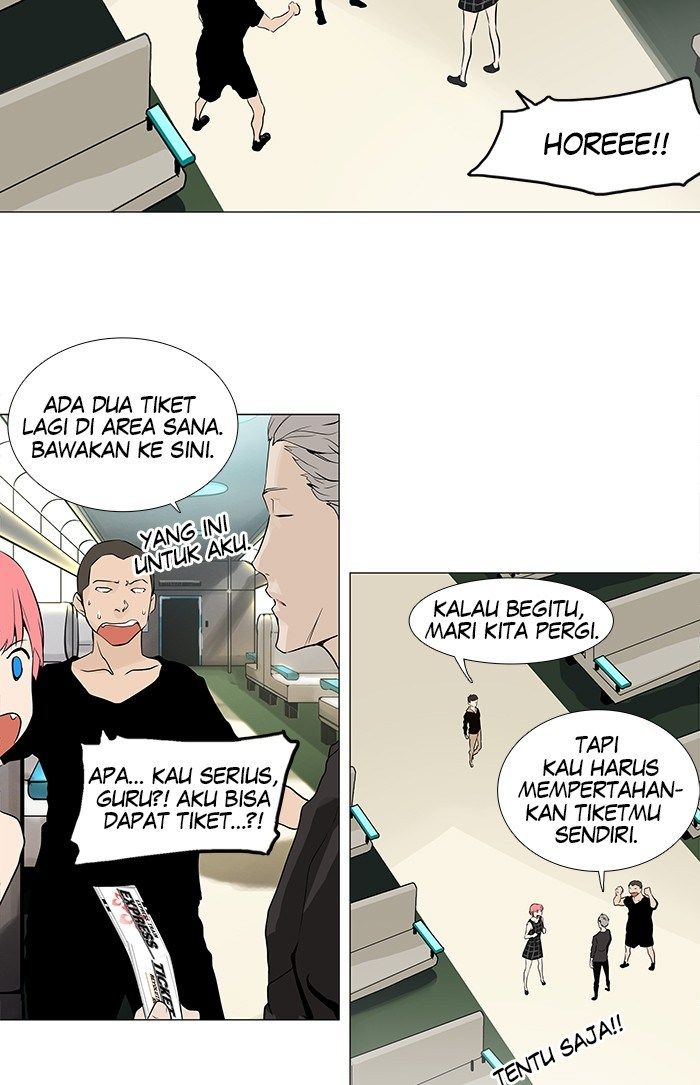 tower-of-god - Chapter: 197