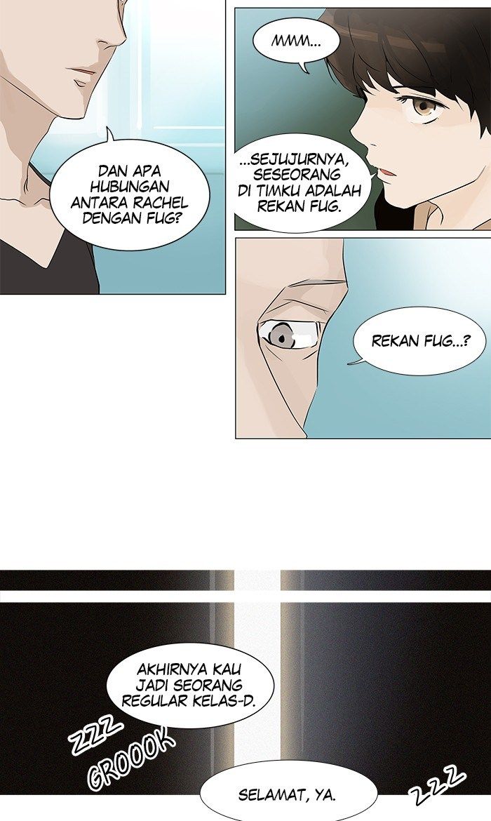 tower-of-god - Chapter: 197