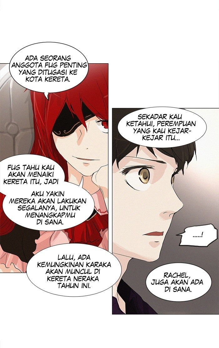 tower-of-god - Chapter: 197