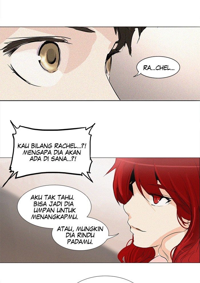 tower-of-god - Chapter: 197