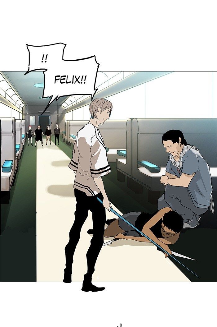 tower-of-god - Chapter: 197
