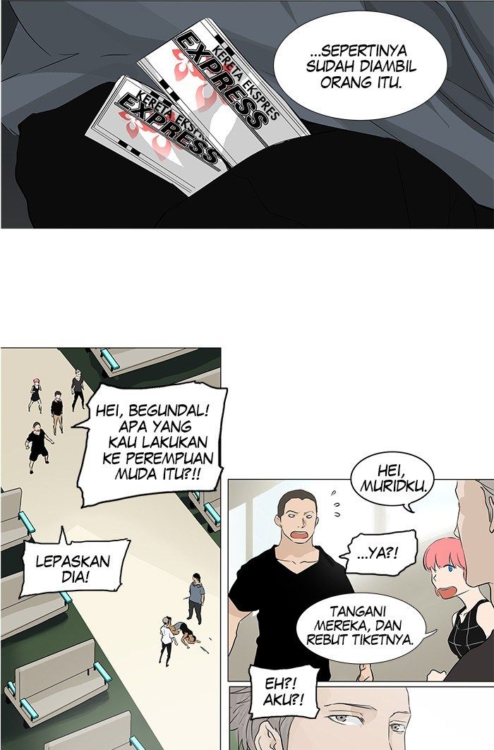 tower-of-god - Chapter: 197