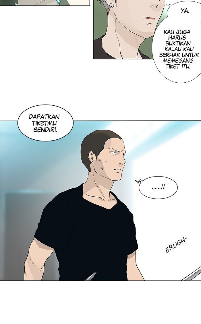 tower-of-god - Chapter: 197