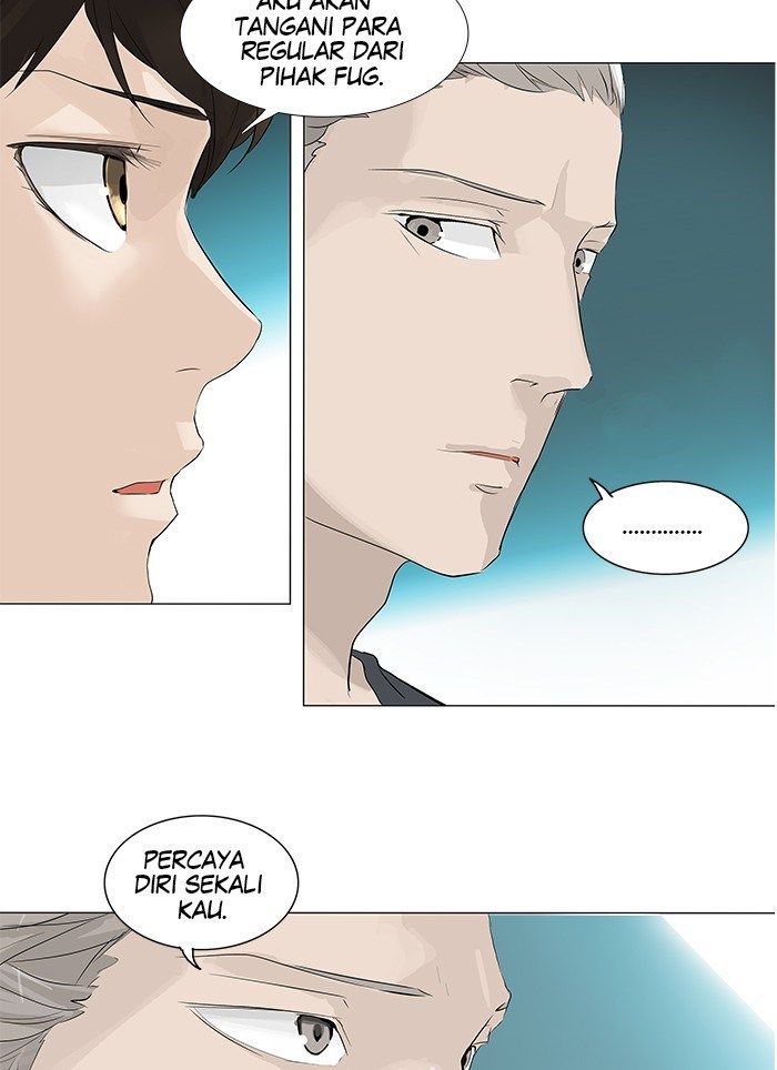 tower-of-god - Chapter: 197