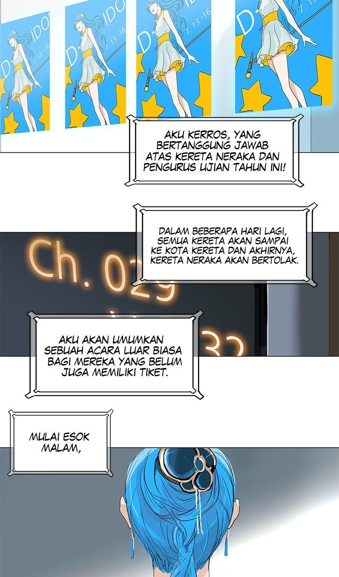 tower-of-god - Chapter: 197