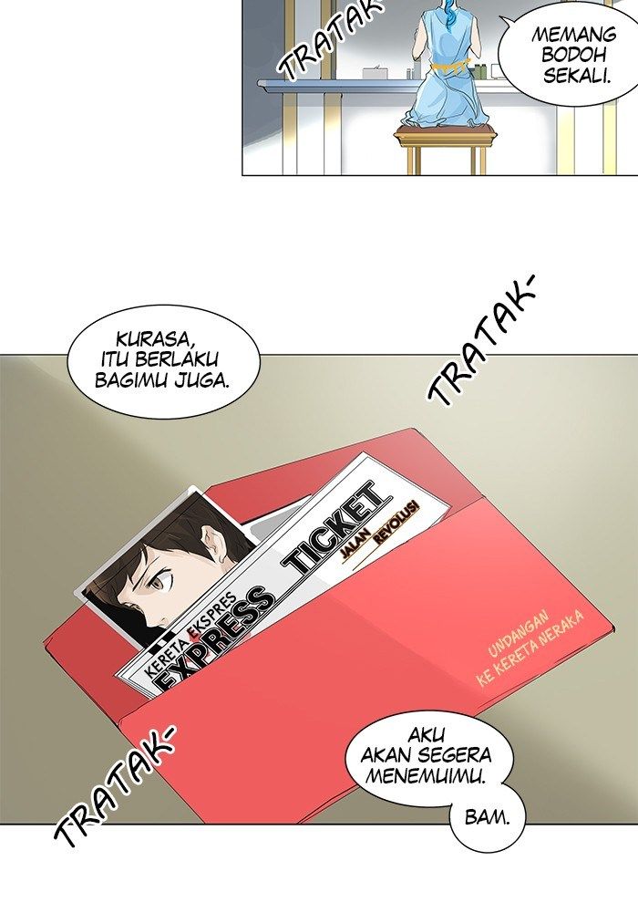 tower-of-god - Chapter: 197