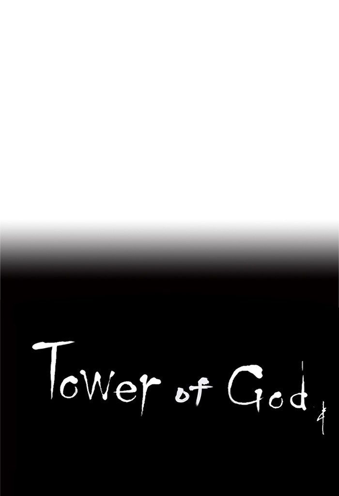 tower-of-god - Chapter: 197