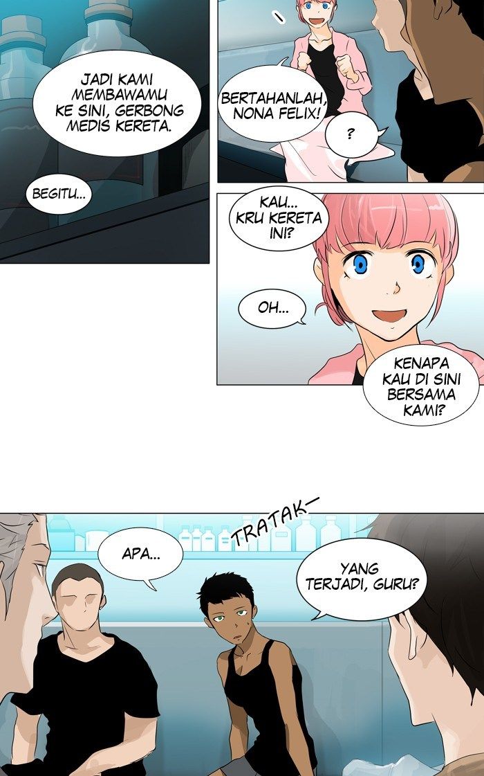 tower-of-god - Chapter: 198