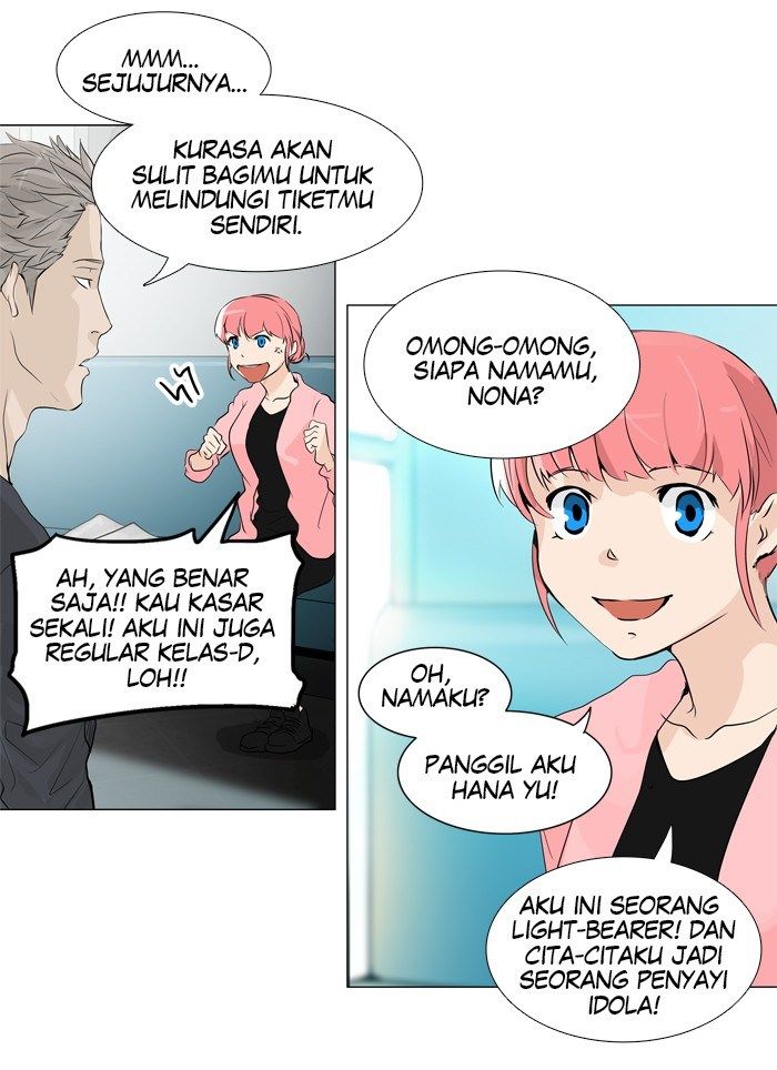 tower-of-god - Chapter: 198