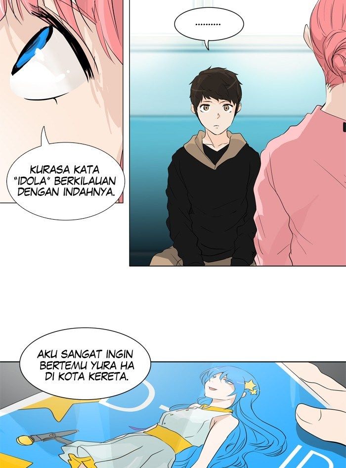 tower-of-god - Chapter: 198