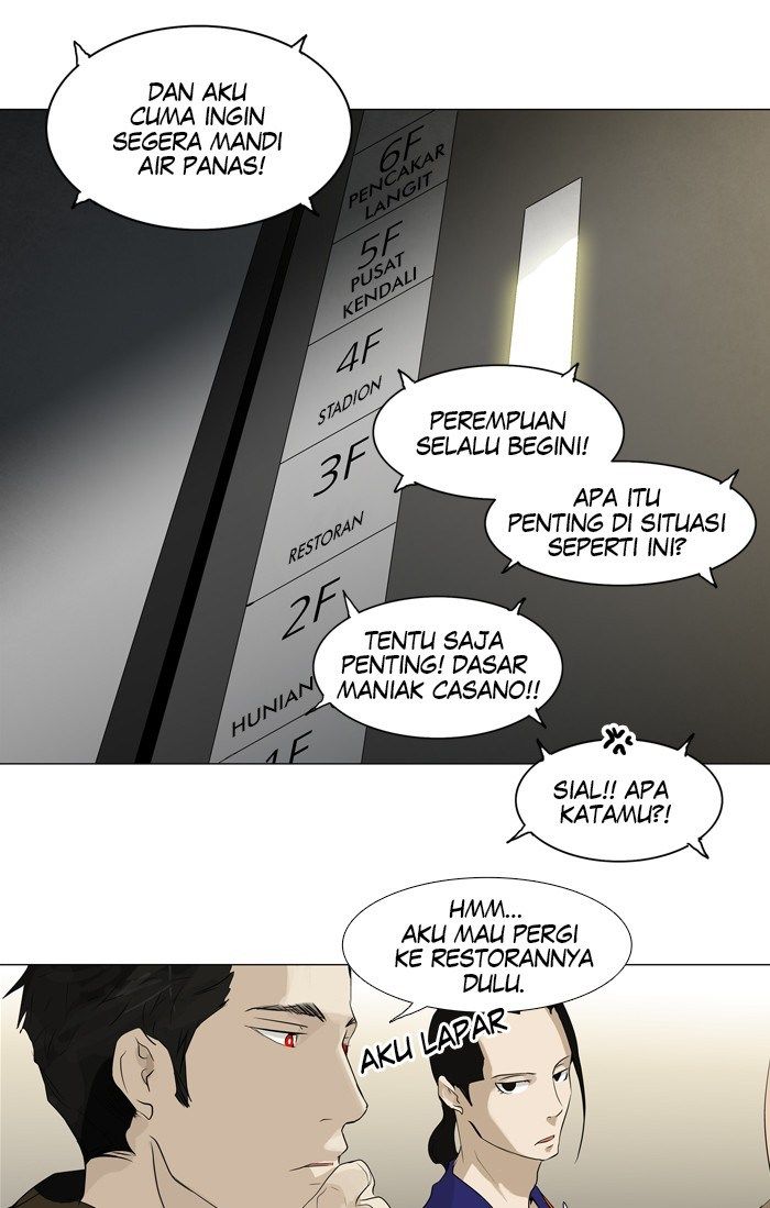 tower-of-god - Chapter: 198