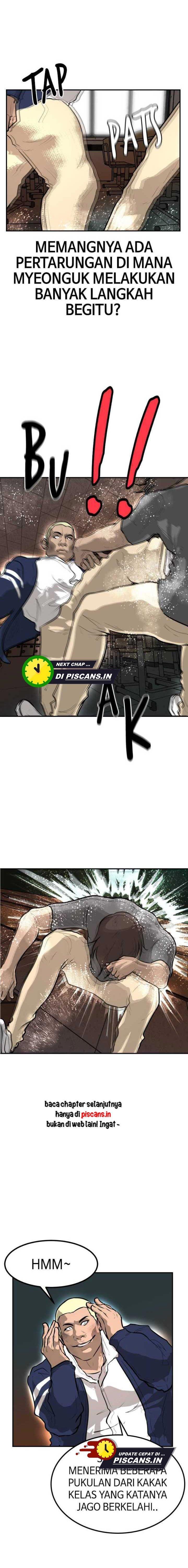attention-seeker - Chapter: 50