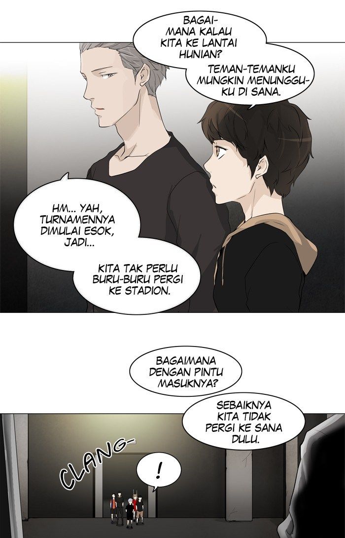 tower-of-god - Chapter: 199