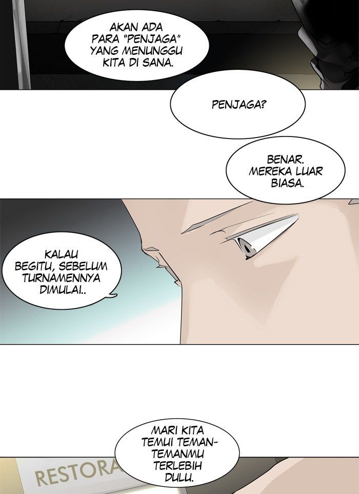 tower-of-god - Chapter: 199