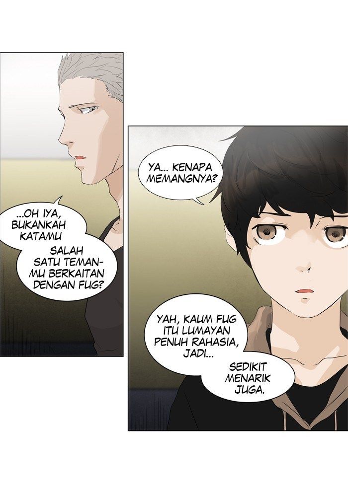 tower-of-god - Chapter: 199