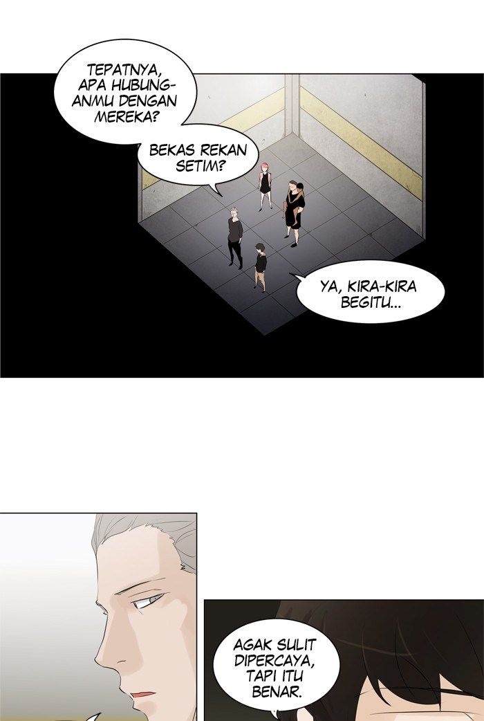 tower-of-god - Chapter: 199