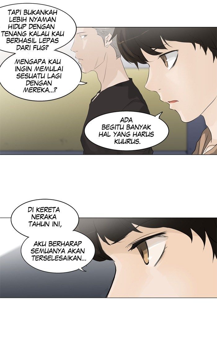 tower-of-god - Chapter: 199