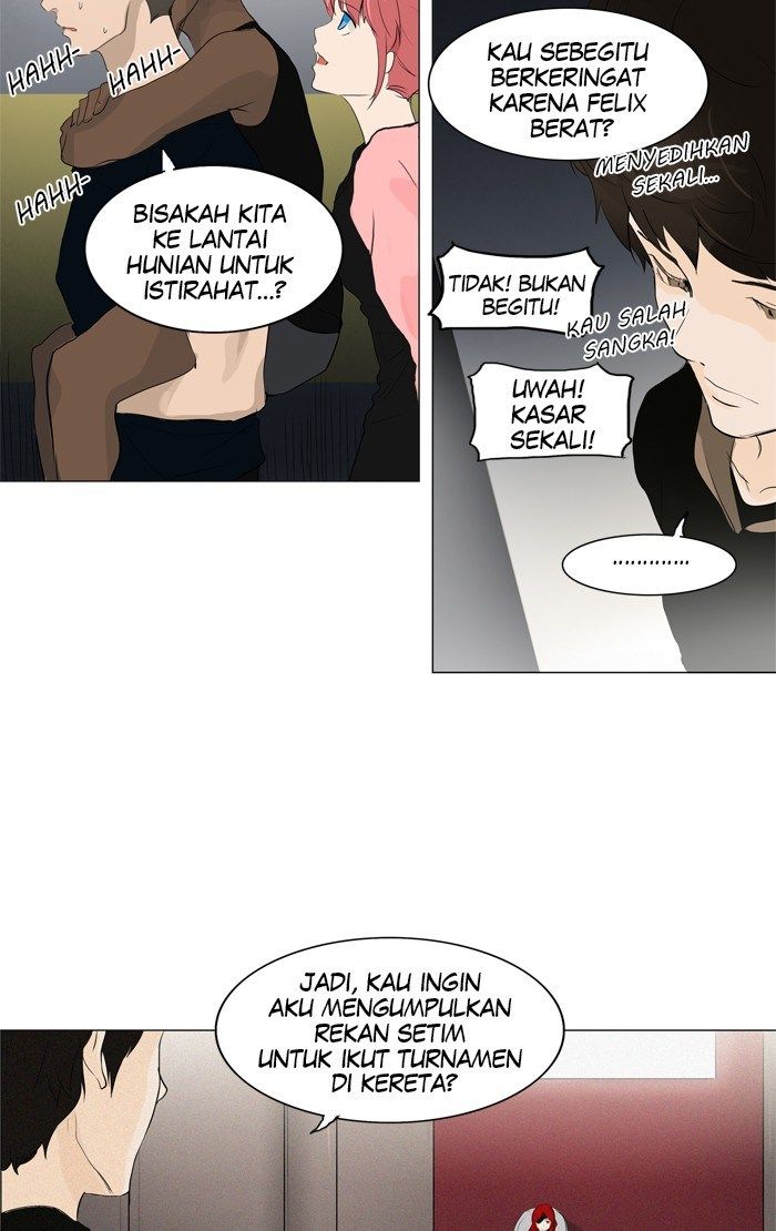 tower-of-god - Chapter: 199