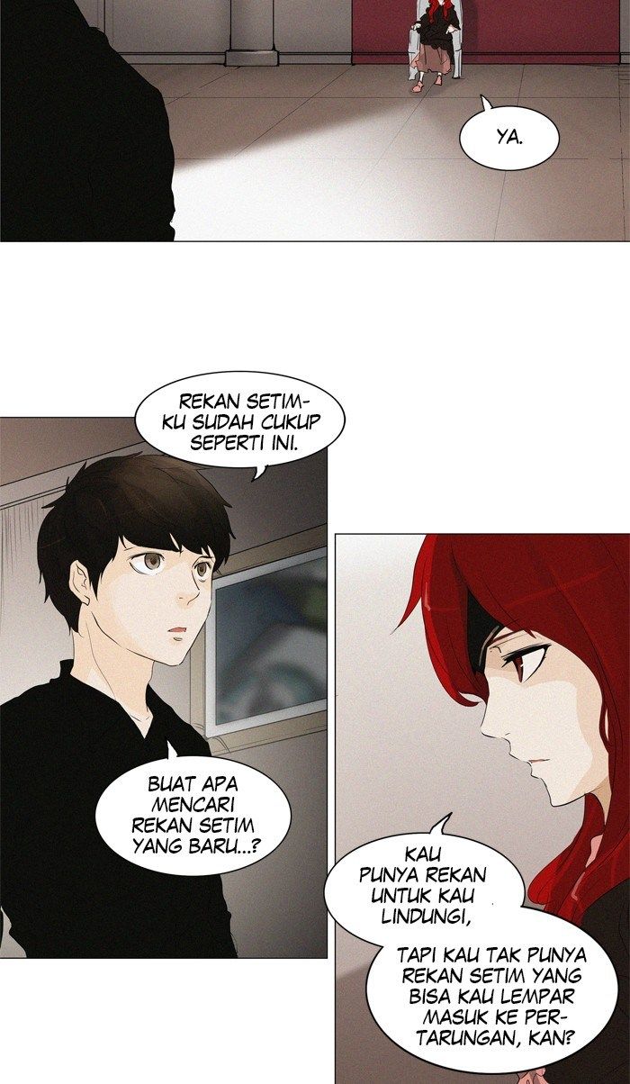 tower-of-god - Chapter: 199