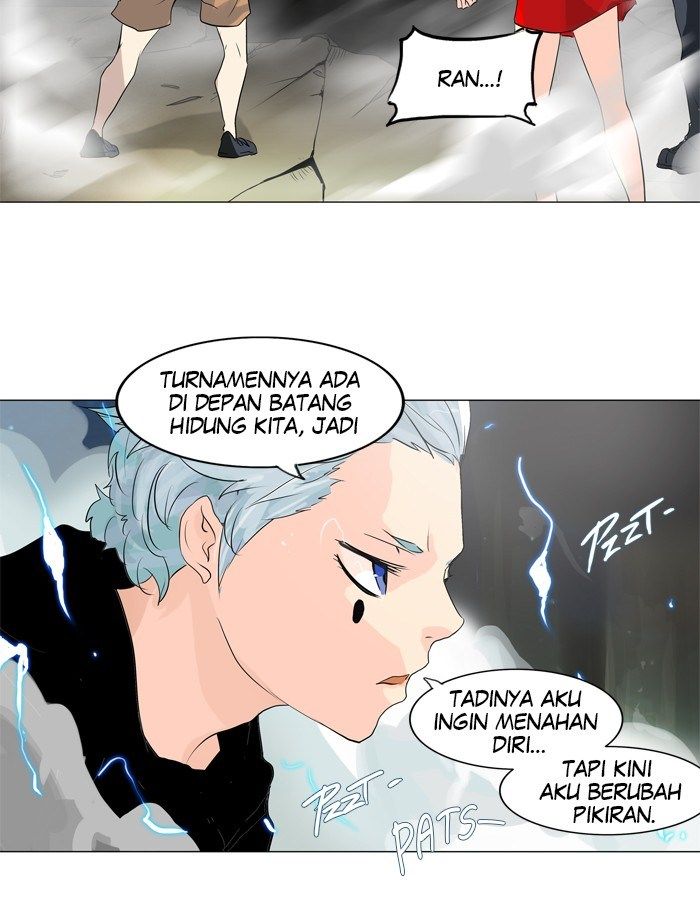 tower-of-god - Chapter: 199