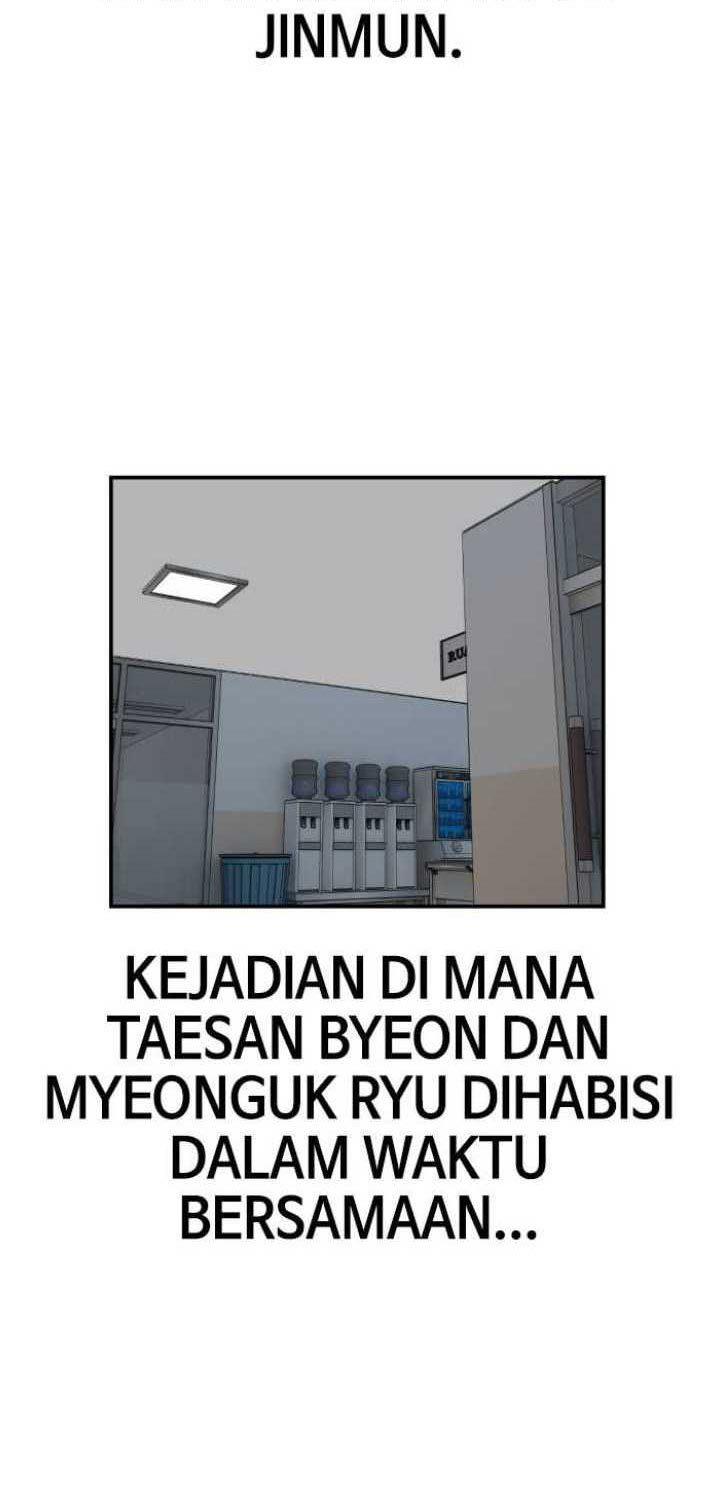 attention-seeker - Chapter: 51