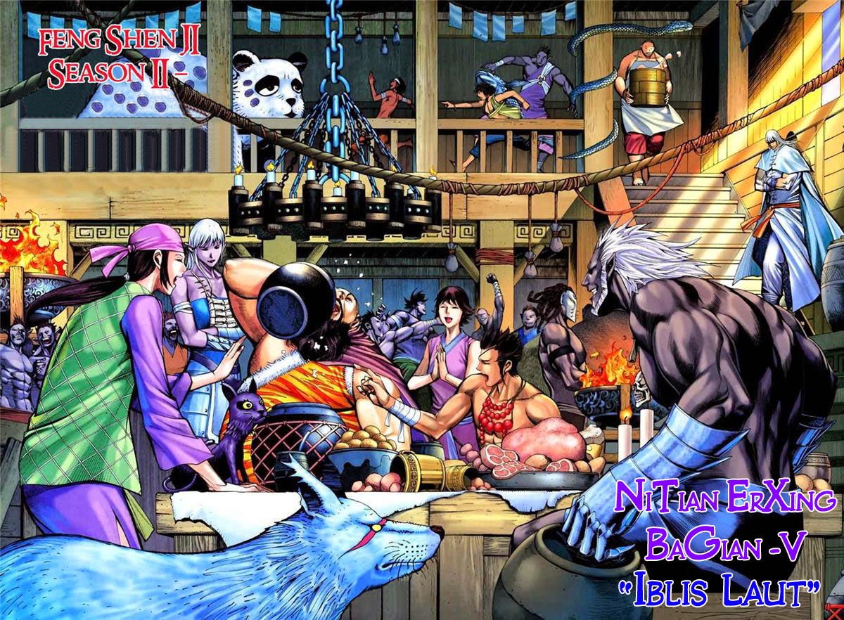 feng-shen-ji - Chapter: 56