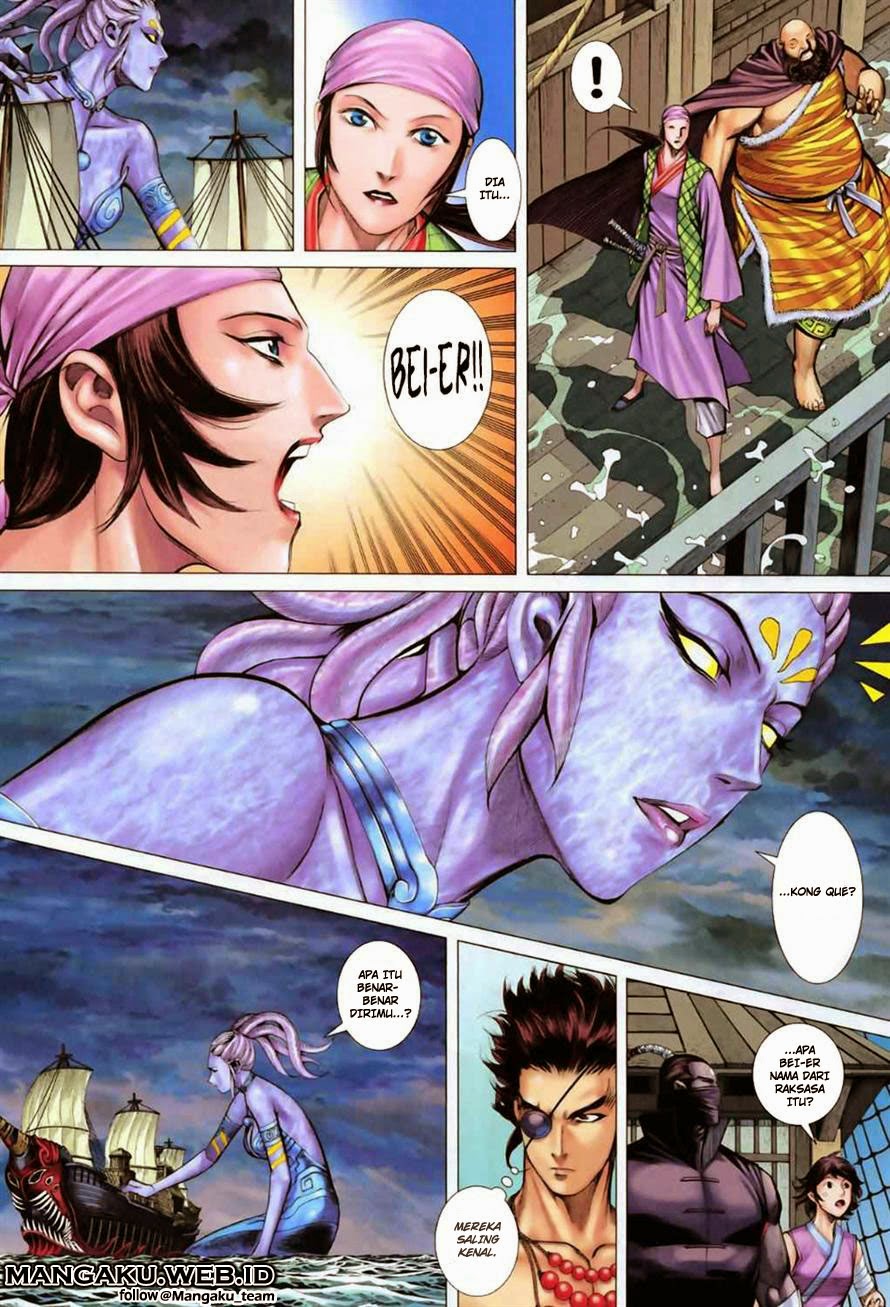 feng-shen-ji - Chapter: 56