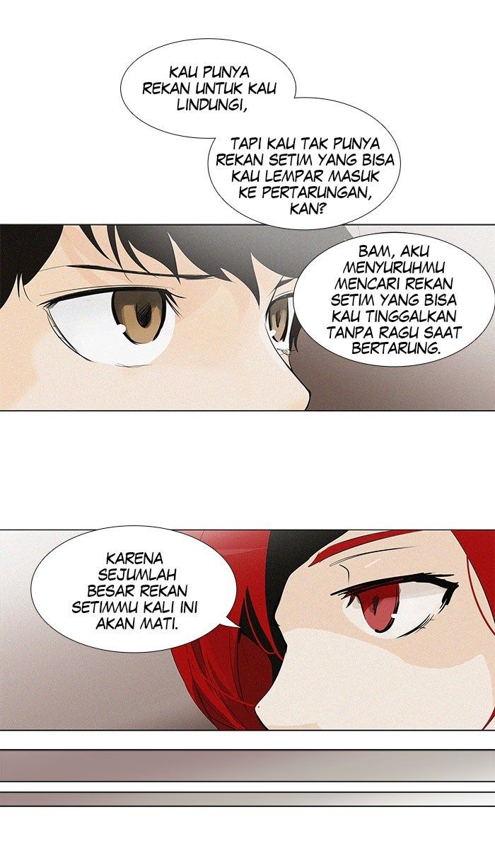 tower-of-god - Chapter: 200