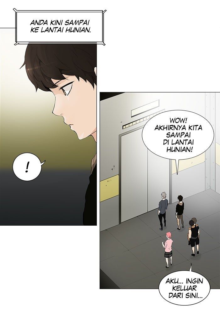 tower-of-god - Chapter: 200