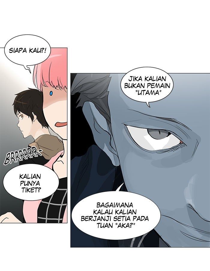 tower-of-god - Chapter: 200