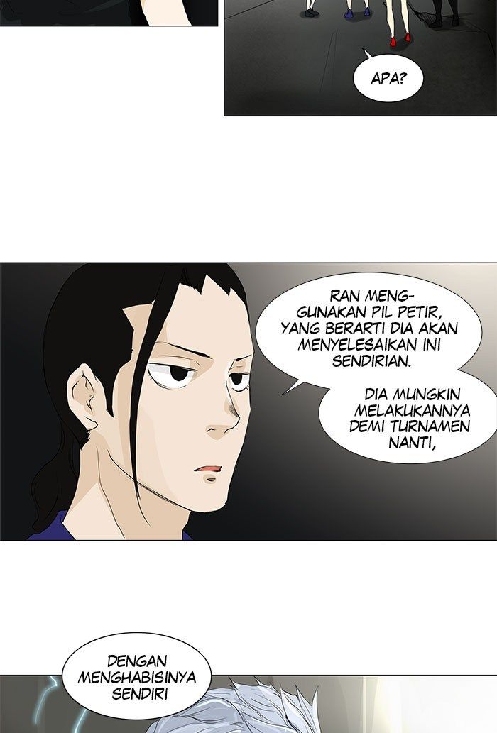 tower-of-god - Chapter: 200