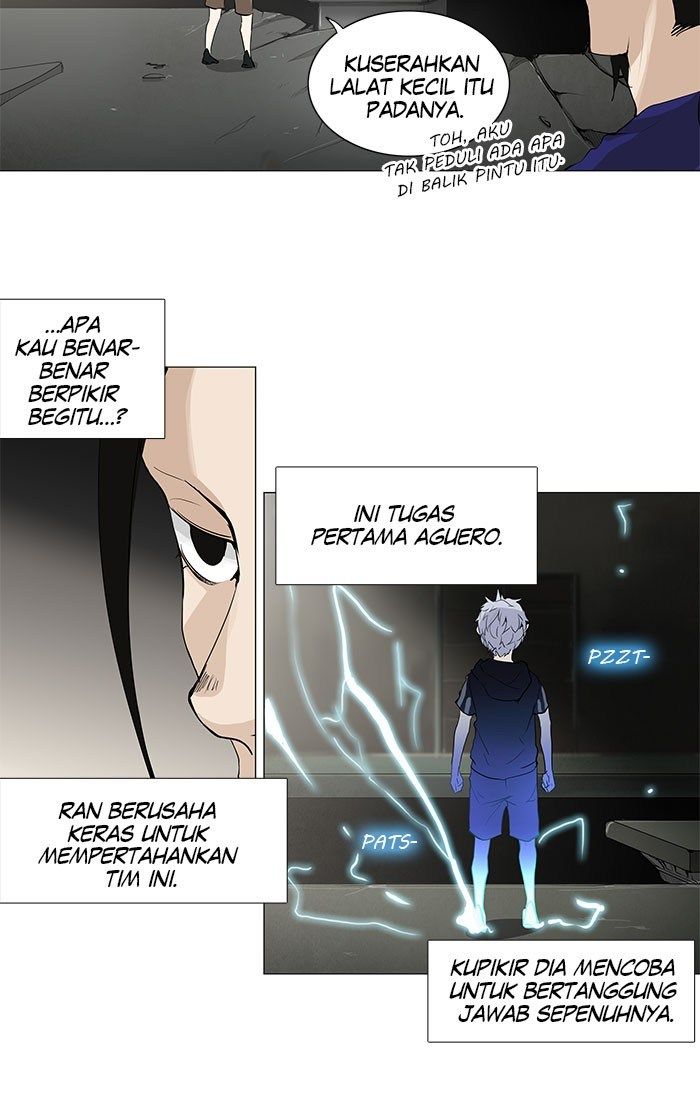 tower-of-god - Chapter: 200