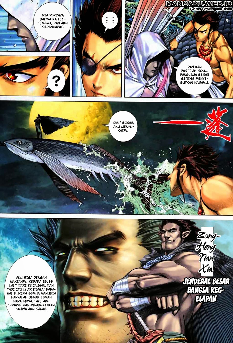 feng-shen-ji - Chapter: 57