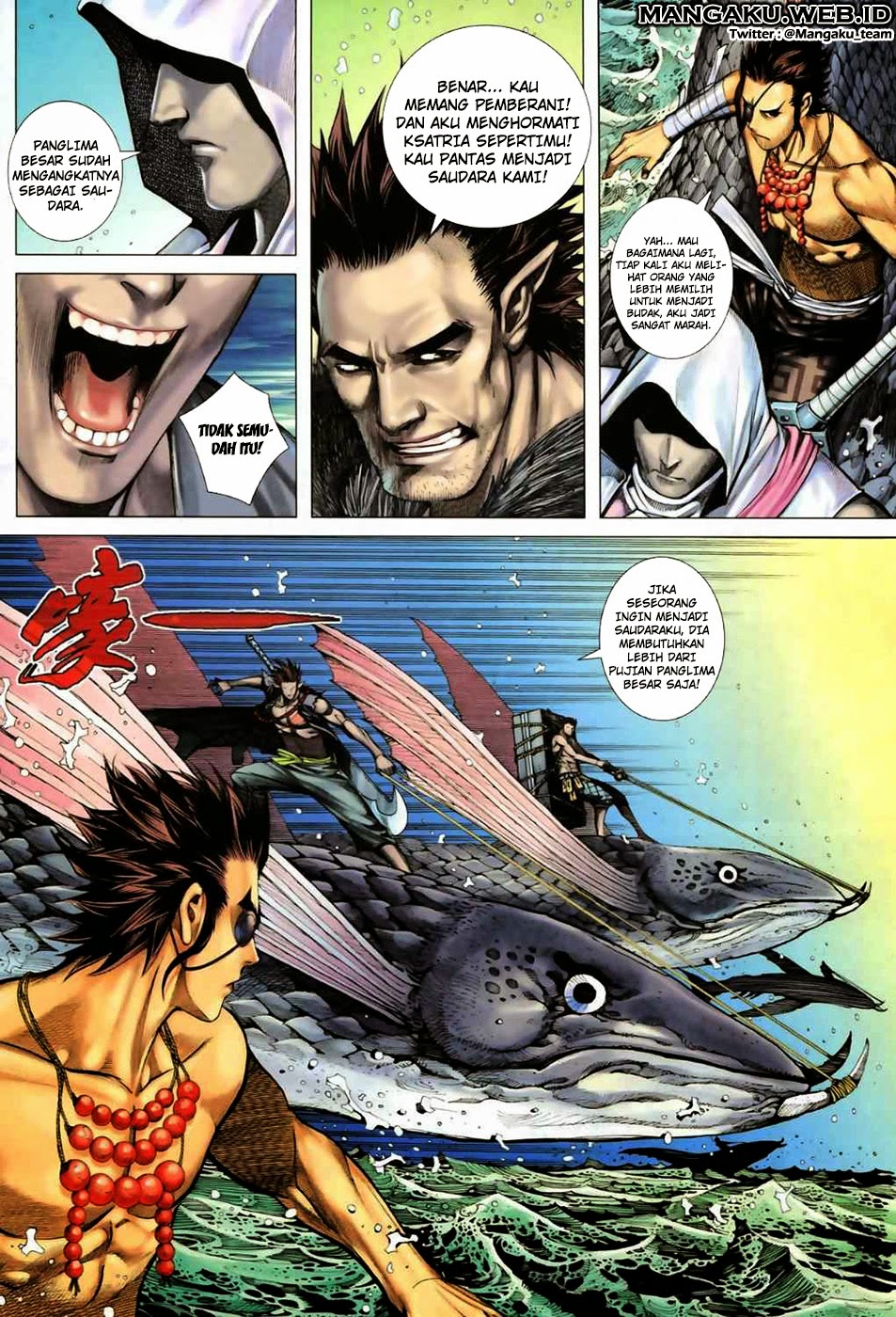 feng-shen-ji - Chapter: 57