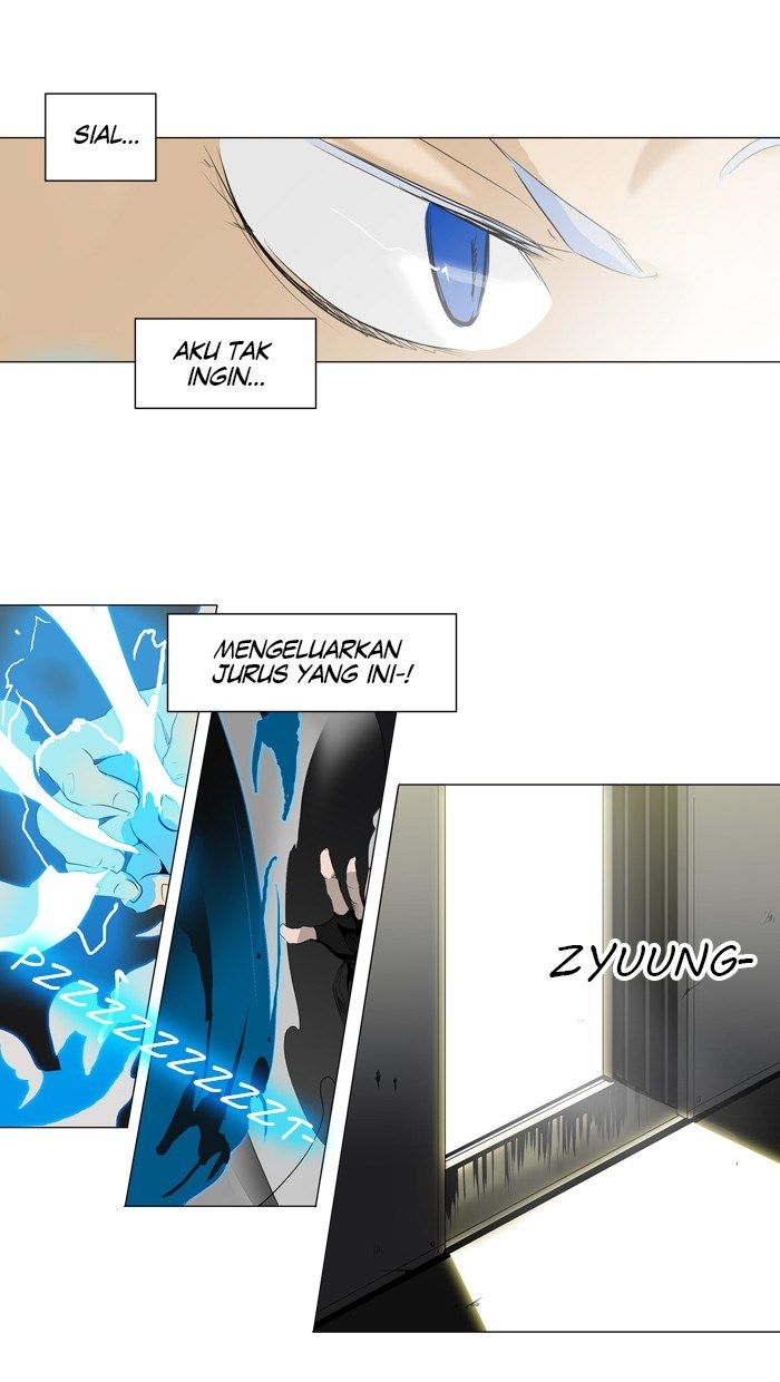 tower-of-god - Chapter: 201