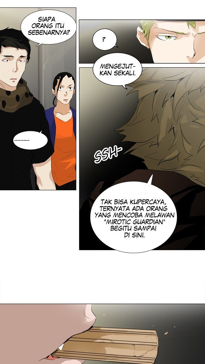 tower-of-god - Chapter: 201