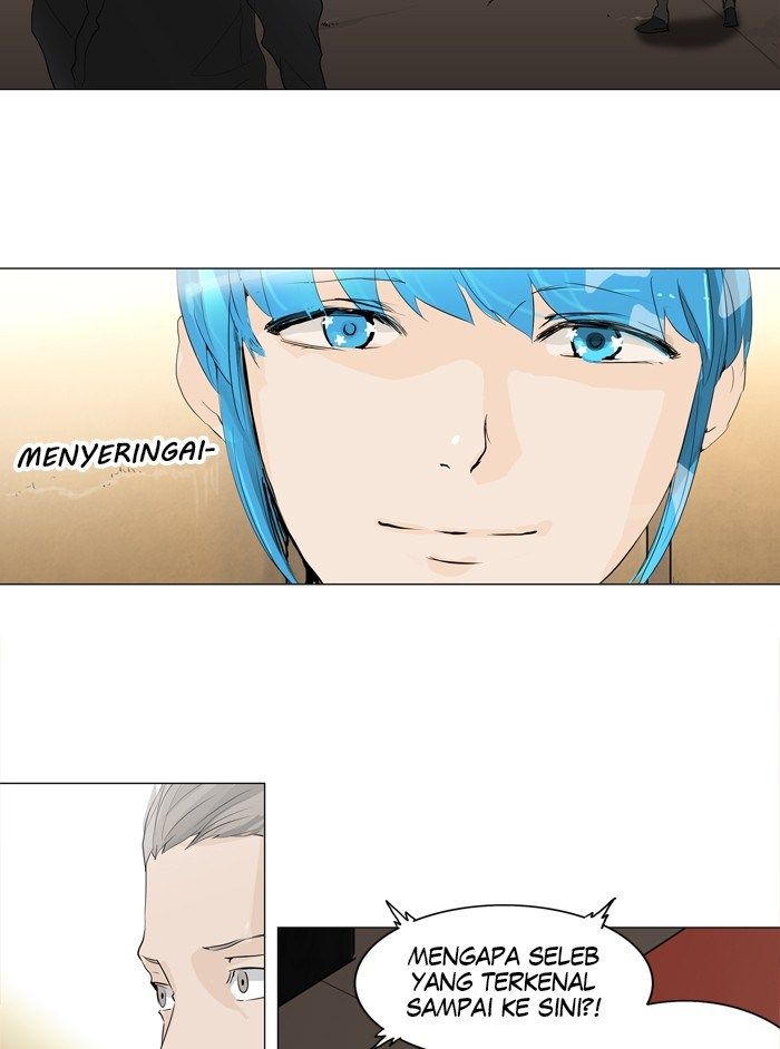 tower-of-god - Chapter: 203