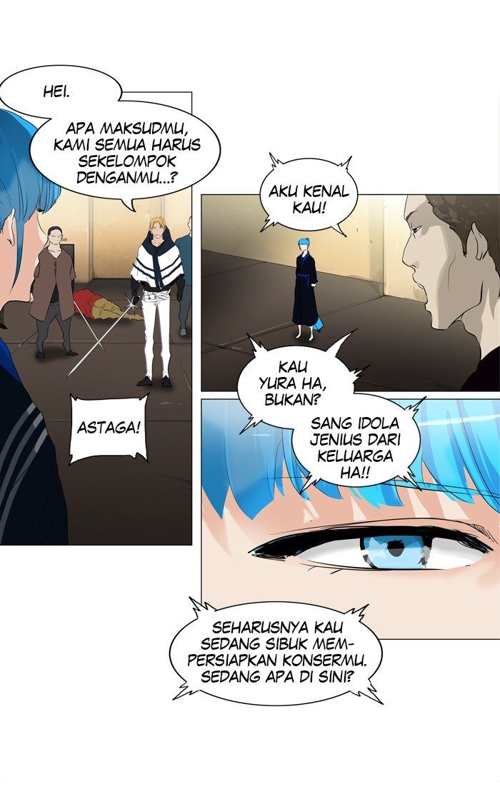 tower-of-god - Chapter: 203