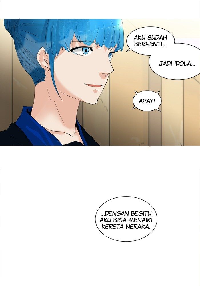 tower-of-god - Chapter: 203