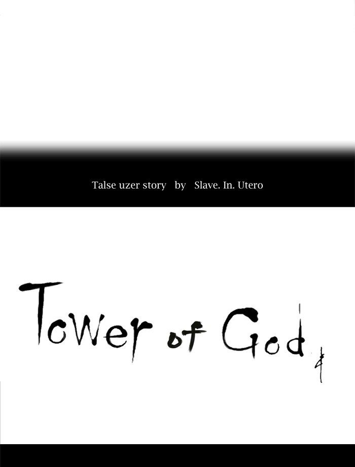 tower-of-god - Chapter: 203
