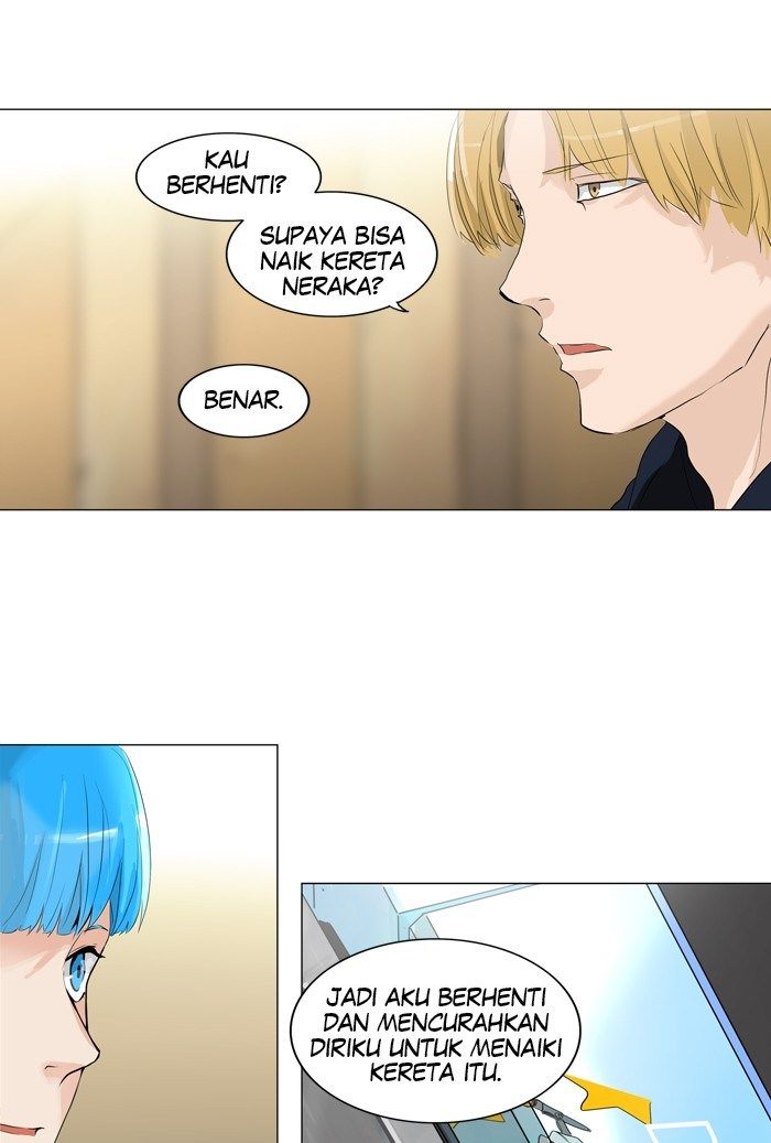 tower-of-god - Chapter: 203