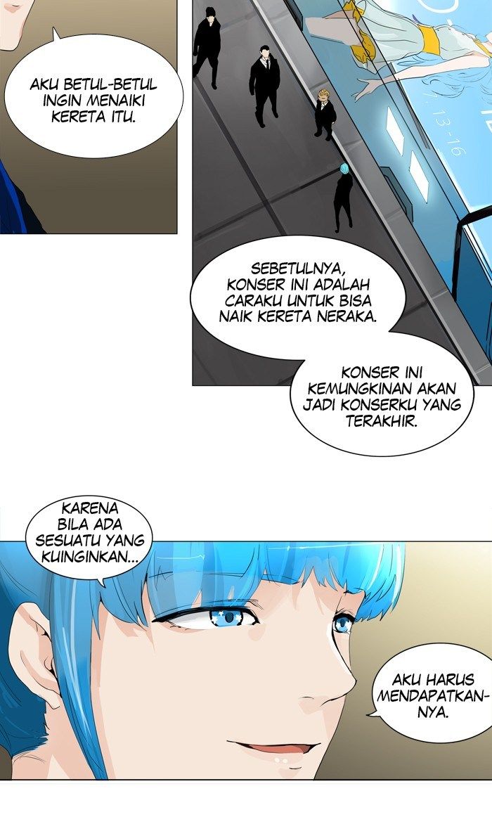 tower-of-god - Chapter: 203