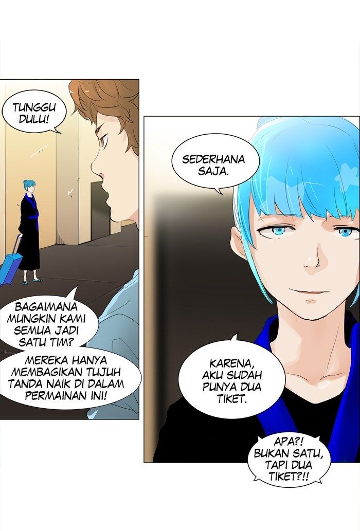 tower-of-god - Chapter: 203